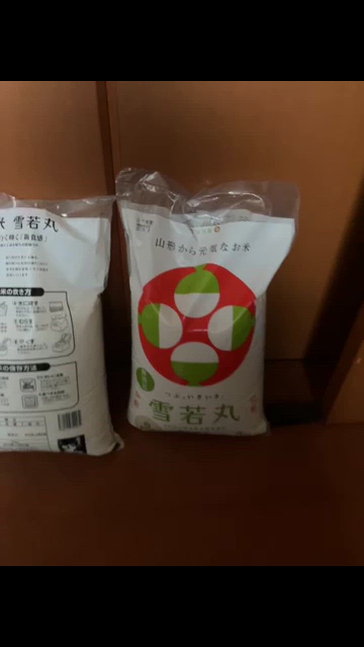 全体のレビュー動画のサムネイル | 0