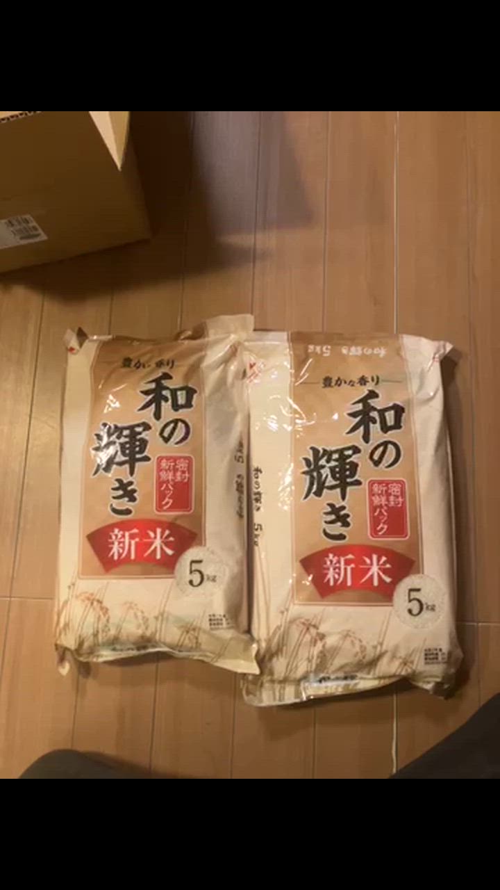 全体のレビュー動画のサムネイル | 4