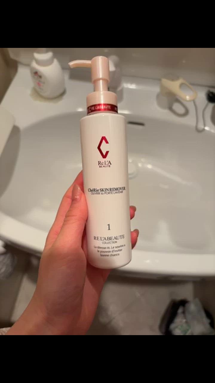 RE L'ABEAUTE 【最大500円OFFクーポン配布中】リアボーテ シェリー