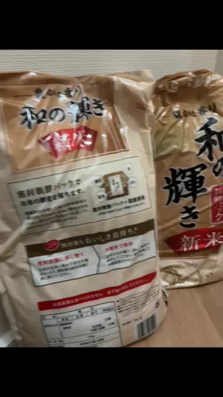 全体のレビュー動画のサムネイル | 2