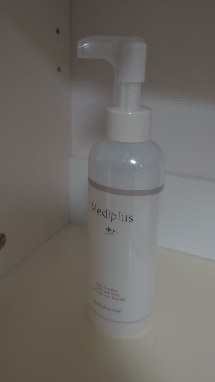 Mediplus メディプラスゲル180g オールインワン (約2ヶ月分）乾燥予防