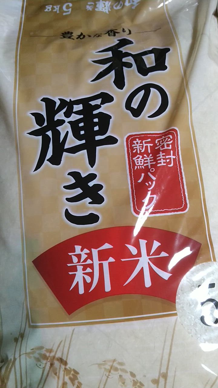 全体のレビュー動画のサムネイル | 1