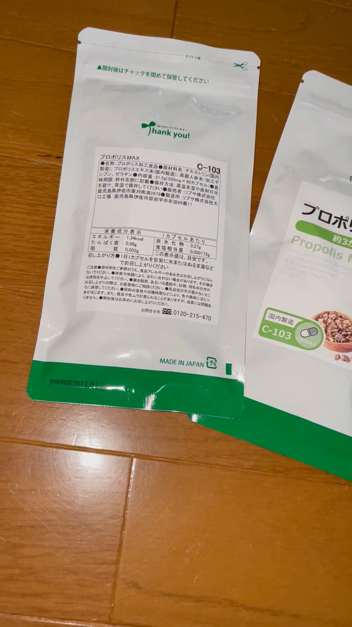 全体のレビュー動画のサムネイル | 0