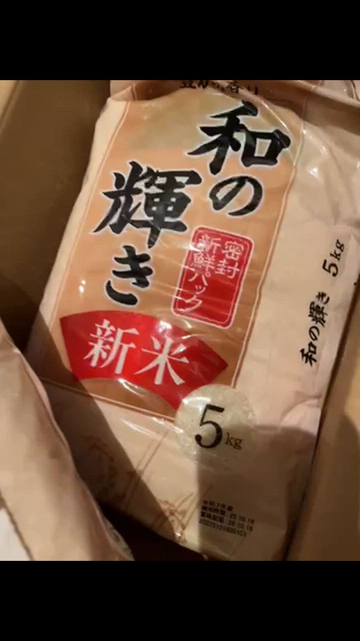 全体のレビュー動画のサムネイル | 0