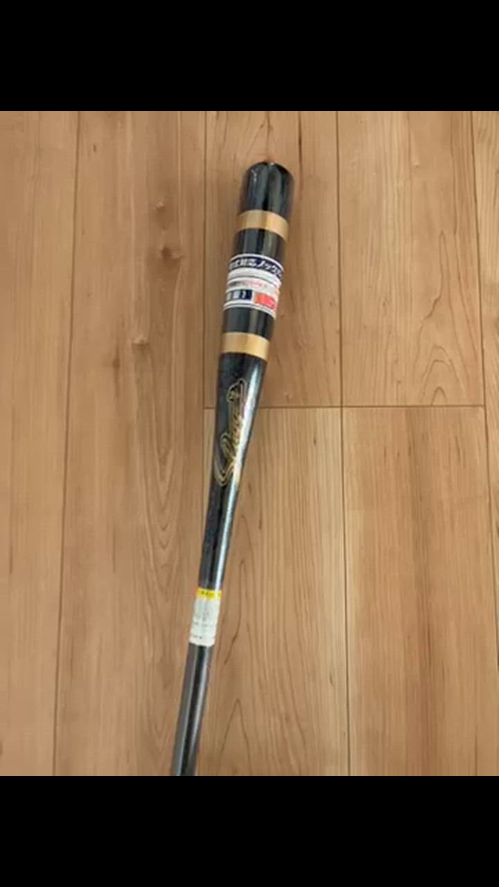 【レア】久保田スラッガー スラッガー 硬式木製バット 81.5cm 833g 野球 久保田スラッガー 木製バット フィンガーノックバット 硬式対応