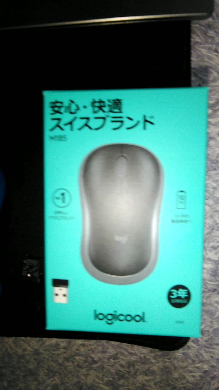 全体のレビュー動画のサムネイル | 1