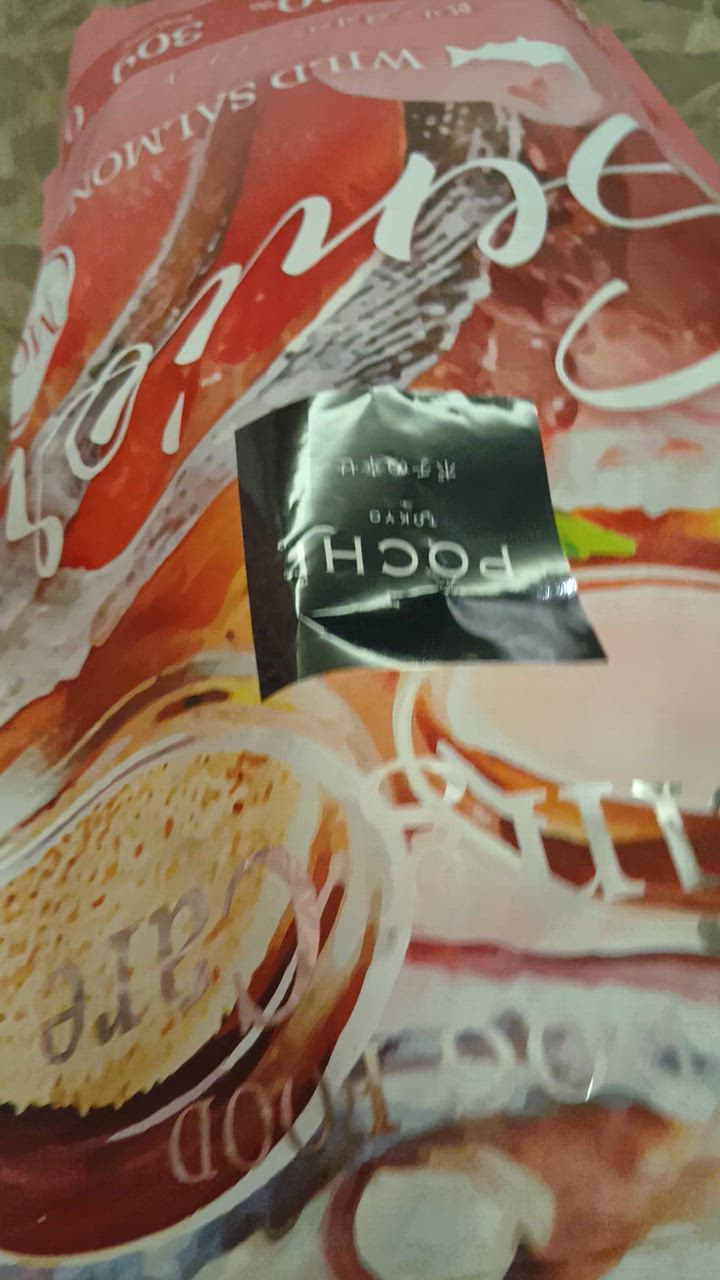 全体のレビュー動画のサムネイル | 1