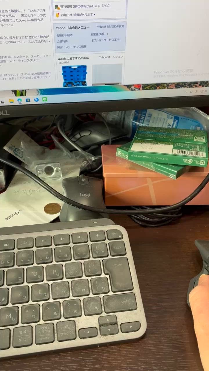 1件目のレビュー動画のサムネイル | 0