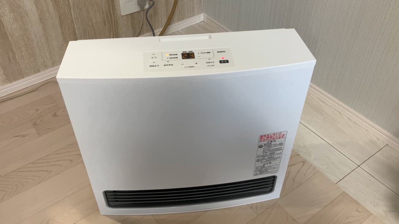 ノーリツ ガスファンヒーター GFH-4007S-W5 スタンダード 4.07kW 11-15
