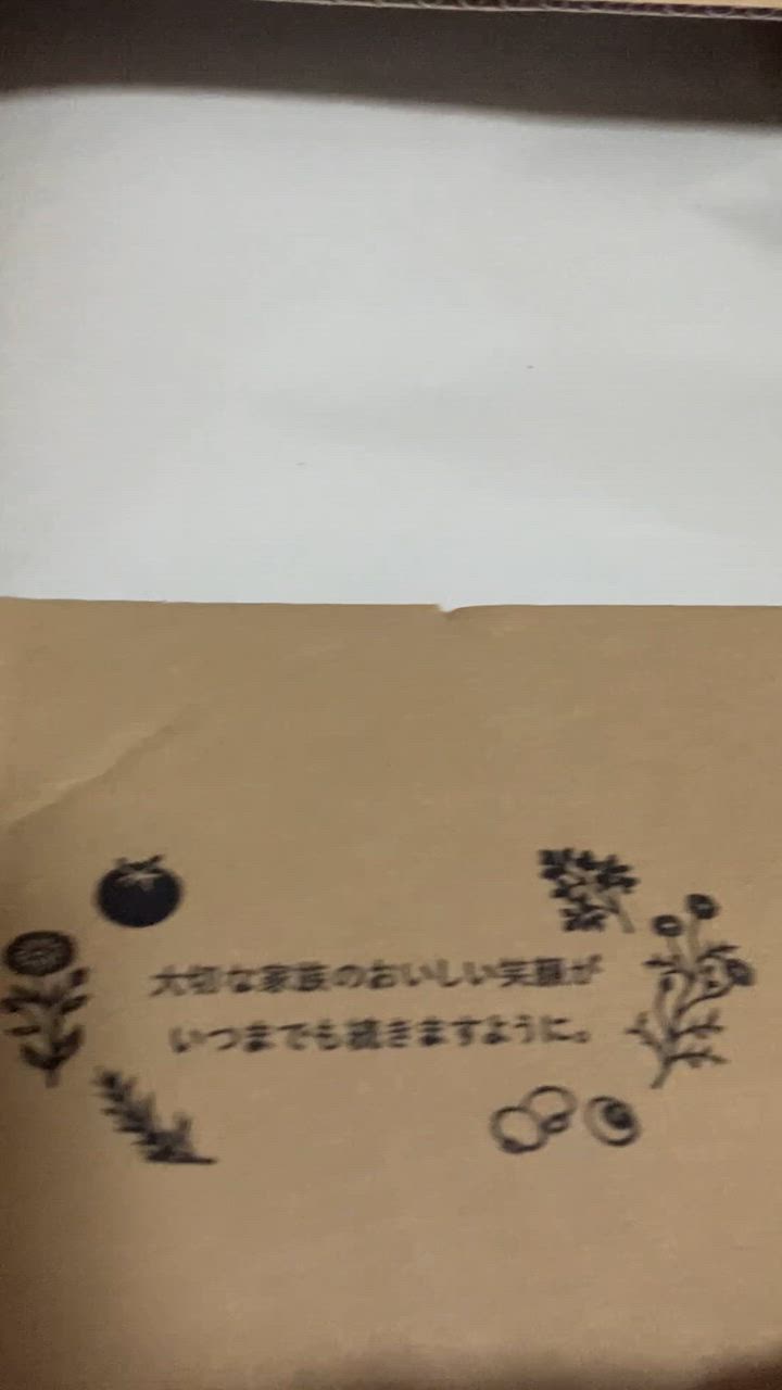 全体のレビュー動画のサムネイル | 0