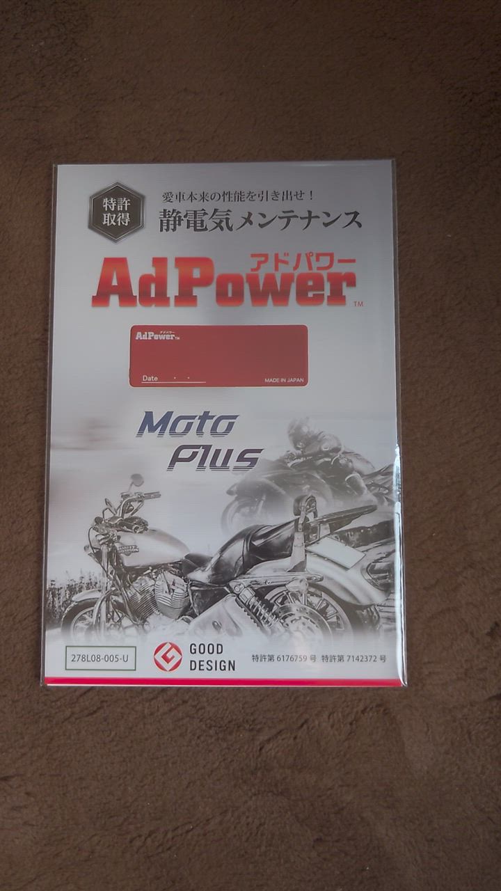 全体のレビュー動画のサムネイル | 0