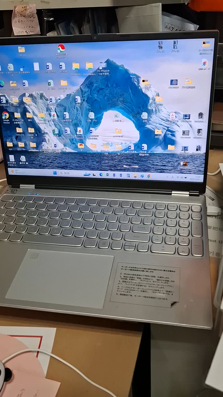 全体のレビュー動画のサムネイル | 1