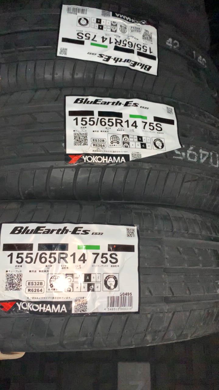BluEarth ヨコハマタイヤ ブルーアースEs ES32 155/65R14 75S