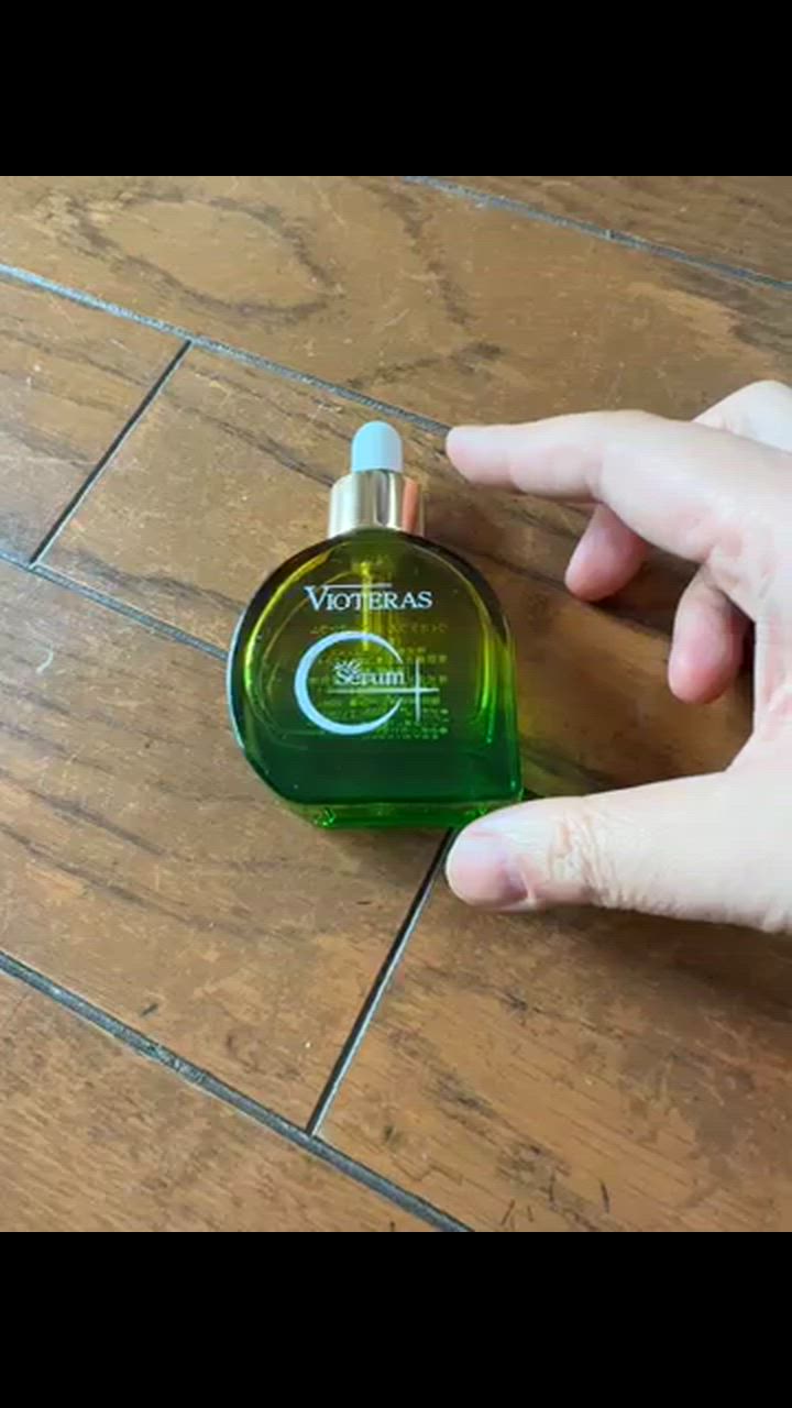 ヴィオテラスC+ クリアセラム ビオテラス 20ml 美白美容液 シミ