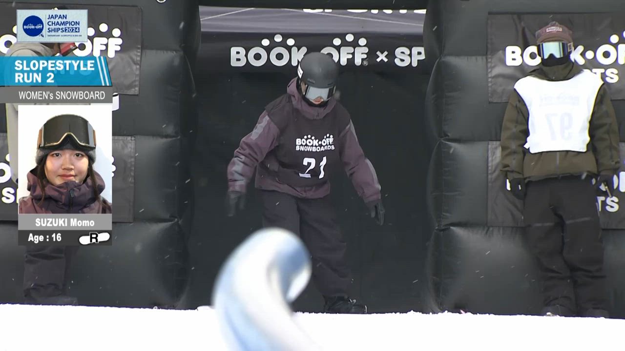 【スノーボード】華麗な滑りを魅せた鈴木が2位に！第30回全日本選手権大会  女子スロープスタイル