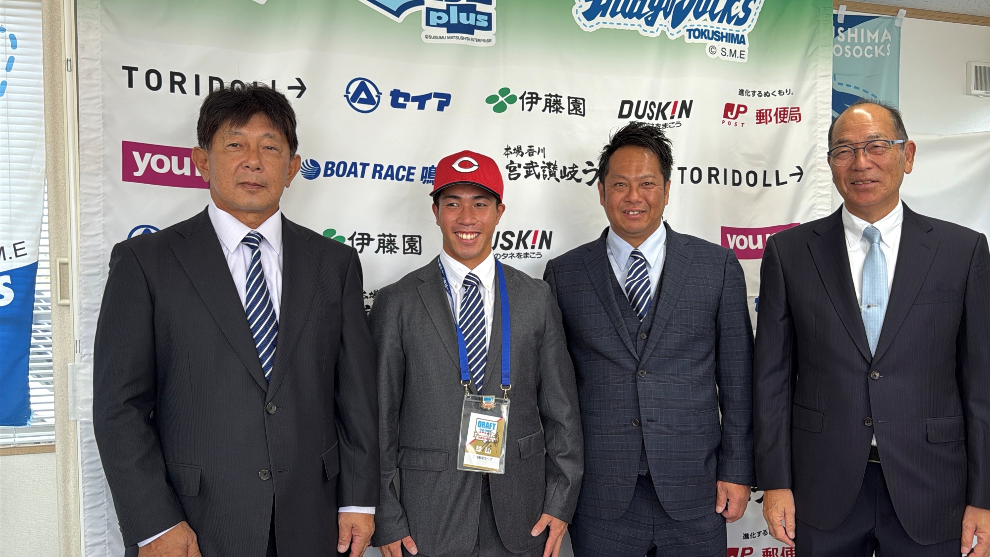 【広島東洋カープ】#岸本大希 選手が指名挨拶＆仮契約【ドラフト2025】