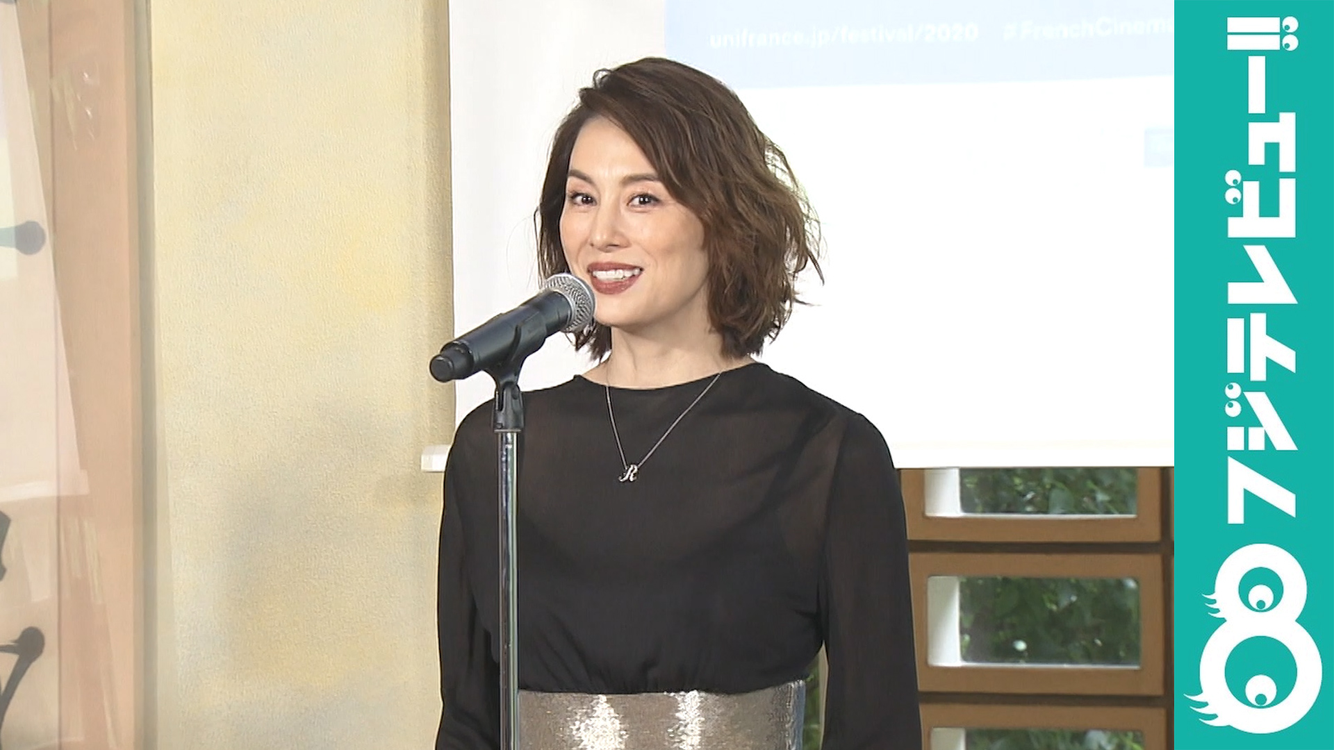 米倉涼子 セクシーなドレス姿で登場！「自立には自信あります！」／フランス映画祭2020 横浜 フジテレビュー動画 Yahoo Japan