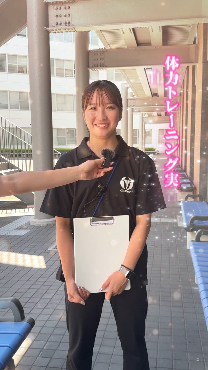 体大生インタビュー！　陽本　千咲（ようもと・ちさき）さん