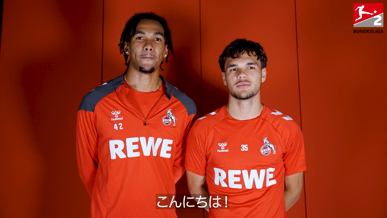 ポケモン？遊戯王？ナルト？1. FCケルンの選手たちがアニメクイズに挑戦！【1. FCケルン】