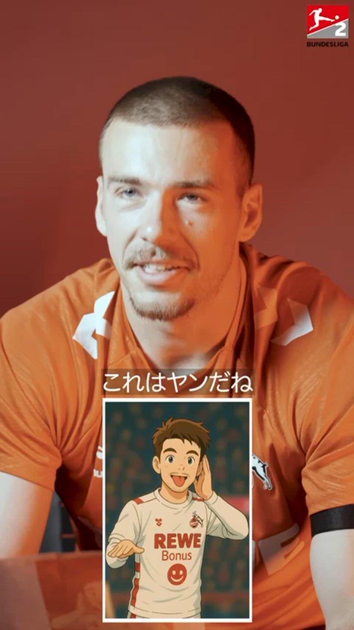 GKアントニー・ラシオピはアニメ調の選手たちを当てられるのか！？【1. FCケルン】