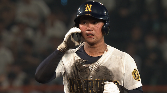 ４本目のヒットはユニホーム破る激走！“背番号１８”の稲山を鳴門の代打湊は還せるか【天理vs鳴門】