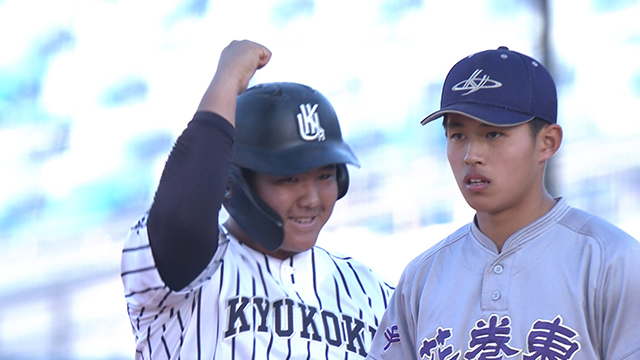 【高校の部】九州国際大付（九州）vs花巻東（東北）