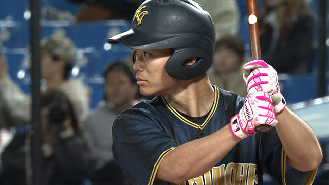 【大学の部】八戸学院大（東北三）vs神奈川大（関東五）