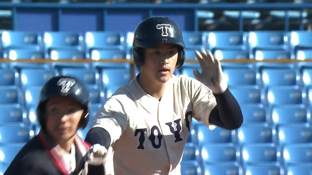 第55回記念 明治神宮野球大会 イニング動画 8回表 【高校の部】二松学舎大付（東京）－東洋大姫路（近畿）