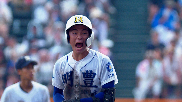 チーム初ヒットから連打の明豊は満塁として大分大会長打ゼロ　初戦ノーヒットの辻田【佐賀北vs明豊】