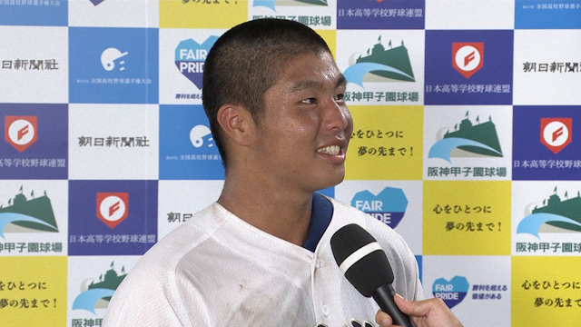 完封勝利の沖縄尚学エース末吉　１４奪三振と無四球では「無四球の方がうれしい」【金足農vs沖縄尚学】