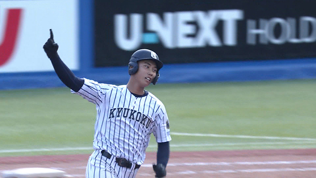 【高校の部】山梨学院（関東）vs九州国際大付（九州）