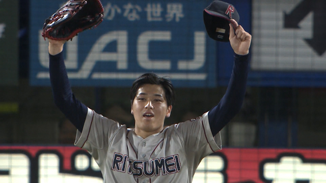 立命館大が逆転で１７年ぶりベスト４進出