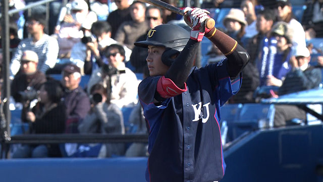 【大学の部】神奈川大（関東五）vs東亜大（中国・四国三）