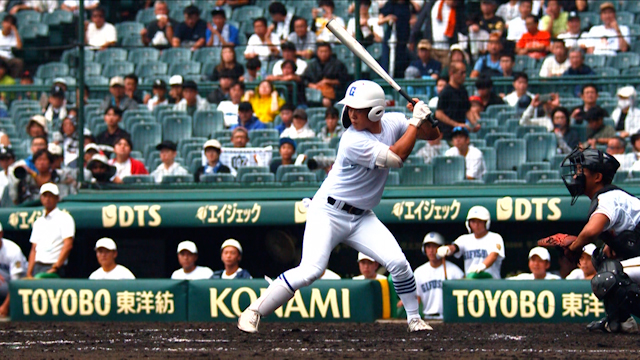 県岐阜商はチーム初ヒットの５番宮川を岐阜大会打率チームトップの横山が還し同点【県岐阜商vs日大山形】