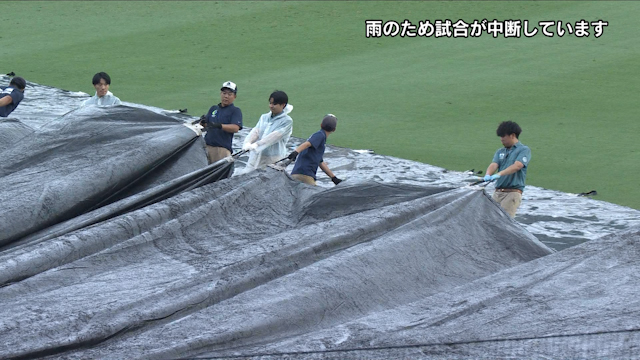 開始が遅れた雨に翻弄されるのは朝に続き本日２度目　こんな日は阪神園芸さんも大忙し【佐賀北vs明豊】