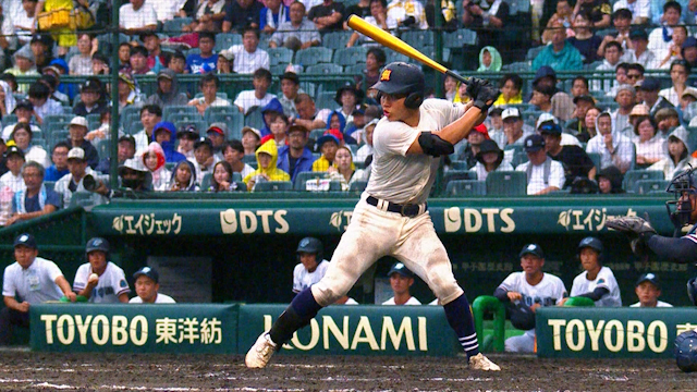 高校野球ファン必見！ 高校野球】1992年春（平成4年） 第64回選抜高等学校野球大会