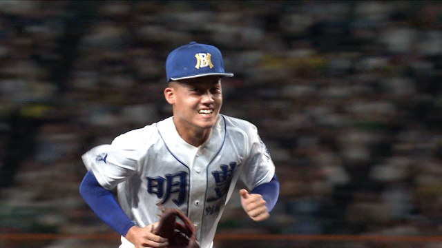３塁線ギリギリ地面スレスレ　先制のピンチ救う明豊の２年生サード藤の横っ飛び 【市船橋vs明豊】