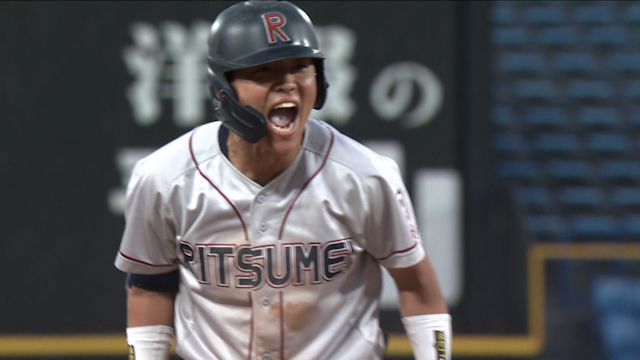 立命館大がドラフト１位バッテリー攻略！
