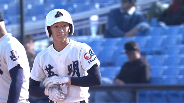 【高校の部】北照（北海道）vs英明（四国）