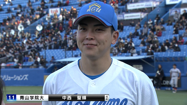 大学４年間の集大成　青山学院大エース中西聖輝