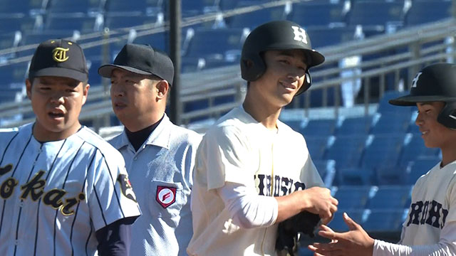 第55回記念 明治神宮野球大会 イニング動画 1回表 【高校の部】東海大札幌（北海道）－広島商（中国）