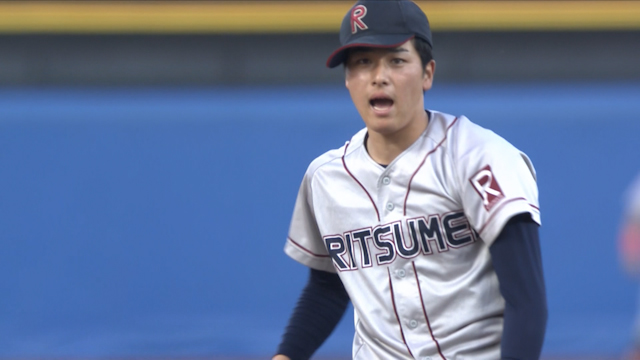 立命館大サウスポー有馬の冴えわたる変化球