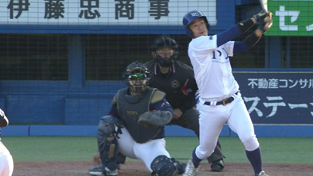 第55回記念 明治神宮野球大会 イニング動画 5回表 【大学の部】創価大（関東五）－環太平洋大（中国・四国三）