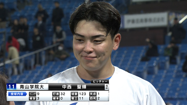 大車輪の活躍！青山学院大エース中西