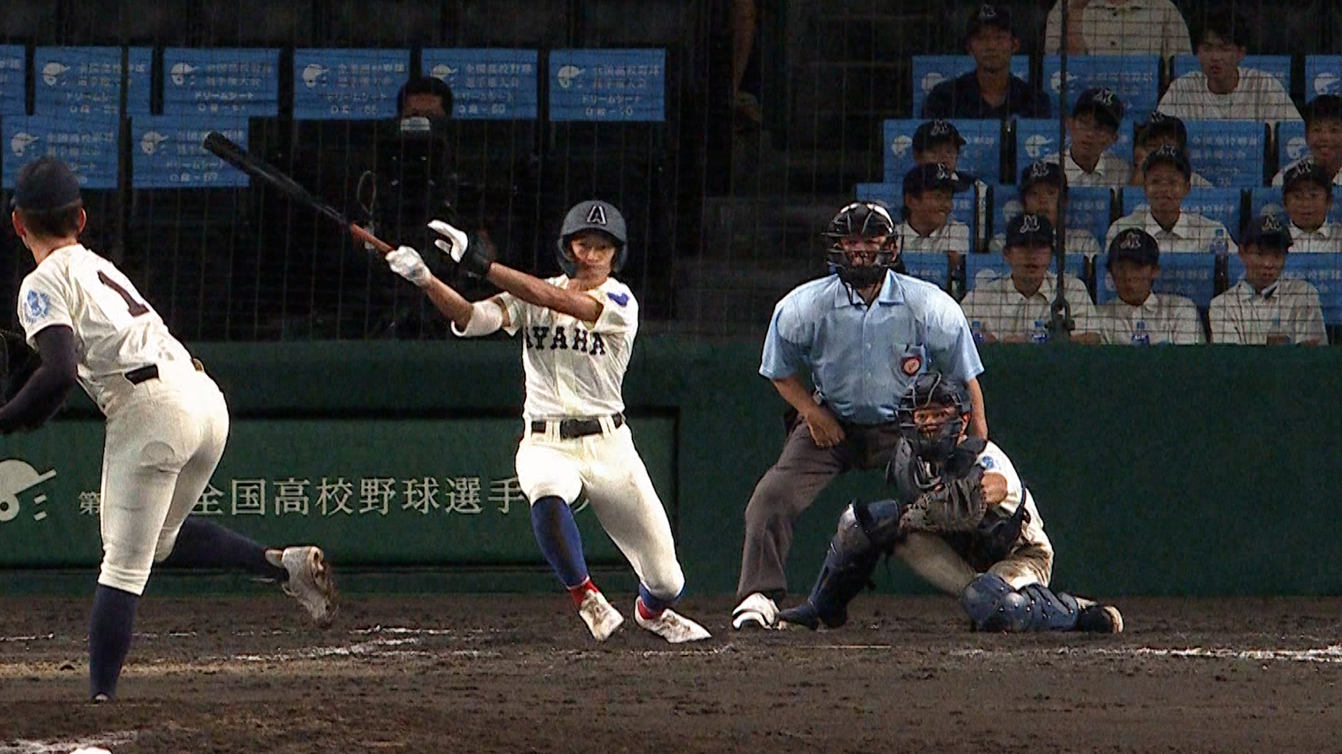 大会4日目　デイリーハイライト