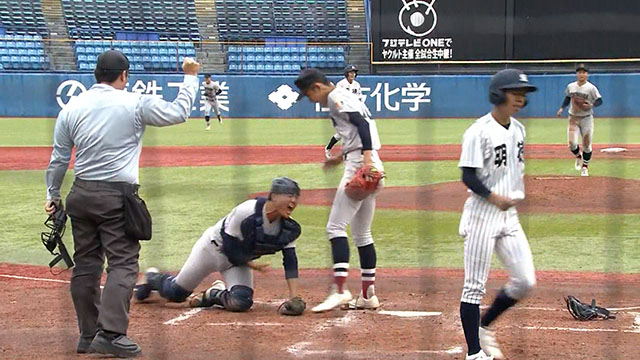 第55回記念 明治神宮野球大会 イニング動画 3回表 【高校の部】明徳義塾（四国）－横浜（関東）