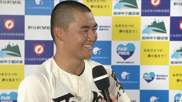 好守でニコニコ西日本短大付山下　守れば好リードにビッグプレー打てばアーチの大活躍【弘前学院聖愛vs西日本短大付】