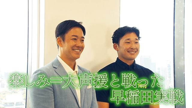 高校野球 - スポーツナビ