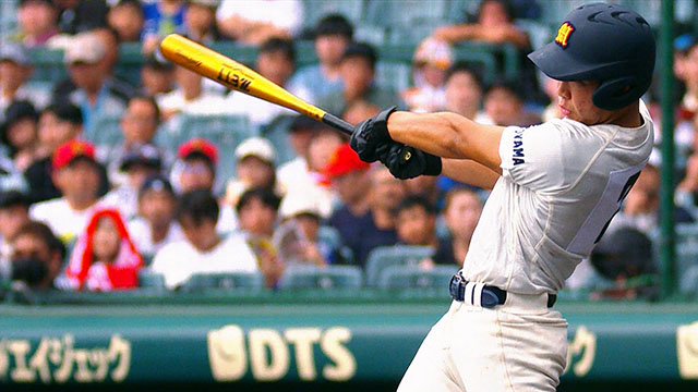 富山大会１試合平均１０．５点の破壊力甲子園でも！初出場未来富山２年生中込が衝撃弾【高川学園vs未来富山】