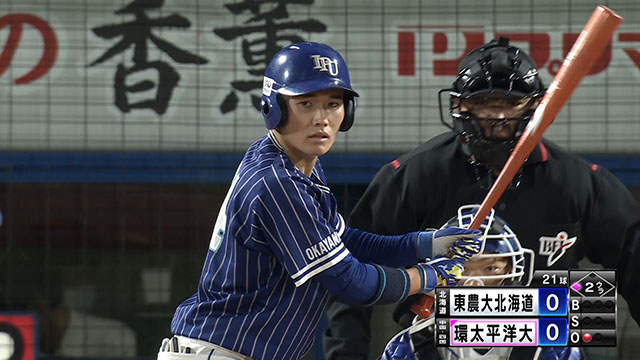 埼玉西武5位指名】#29 宮澤太成(投手)【徳島インディゴソックス2023